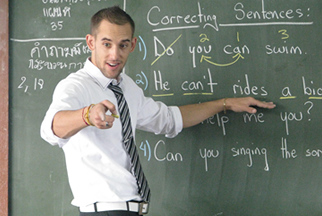 class image
